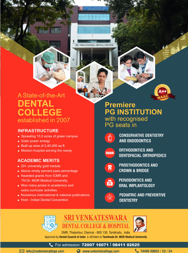 admission2025